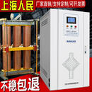 三相稳压器上海人民SBW380v工业100k/500/300三相电大功率稳压器 三相SBW-400kva 经典款