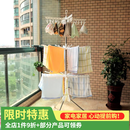 宝优妮 婴儿晾衣架落地折叠不锈钢凉衣架室内阳台晾晒架夹子宝宝晒衣架 经典款白24夹32毛巾挂