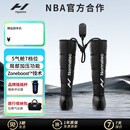 HYPERICE气压裤腿部筋膜按摩仪器运动气压恢复Normatec 3【哈兰德同款】