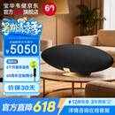 宝华韦健Zeppelin Pro【价保30天】齐柏林飞艇第6代 无线HIFI蓝牙音箱智能桌面音响世界杯 曜金黑限定版