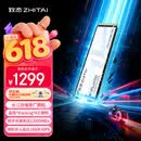 致态（ZhiTai）长江存储 1TB SSD固态硬盘 NVMe M.2接口 TiPlus9100 系列 (PCIe 5.0 产品)