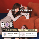 ROSYDOEDIAN 多喝热水778保温杯便携大容量保冷水杯可爱吸管杯子 棕色蘑菇