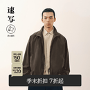 速写男装2026春新品轻量夹克H型插肩袖立领9Q2613180 206深褐 S