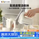 小熊（Bear）打蛋器 家用电动打蛋机带底座 迷你奶油打发器烘焙手持304不锈钢自动搅蛋器搅拌器打泡器DDQ-J02L1