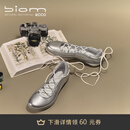 爱步（ECCO）BIOM TR单鞋 26年新款夏季休闲运动玛丽珍芭蕾舞鞋女 健步840103 银色/水泥灰84010361703 38
