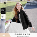 香影黑色皮衣外套女短款2026秋季新款酷飒风立领机车pu皮夹克上衣 黑色 M 160/84A/95-110斤