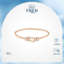 斐登（FRED）七夕礼物 Force 10系列中号18K玫瑰金钻石手链 18K玫瑰金链绳 17