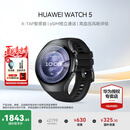 华为（HUAWEI）【咨询享优惠】华为WATCH 5手表运动鸿蒙AI智能eSIM独立通话血压血糖风险评估研究男女智能Pro 46MM苍穹黑丨氟橡胶表带【送限定星辰礼盒】