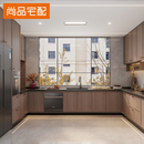 尚品宅配华彩敦煌厨房定制U型橱柜整体石英石台面厨柜全屋定制