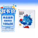 学而思红鼻子点点睡前故事发声书0-3岁会说话的早教有声书世界必读经典故事3-6岁2000+故事儿歌1-3岁儿童绘本奇妙触摸发声书启蒙宝宝点读认知书洞洞书英语启蒙有声书儿童宝宝圣诞礼物益智阅读书无需联网