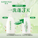 惠润（SUPER MiLD）肌底洗发水绿野芳香600ml控油蓬松无硅油男女洗头膏进口京东自营