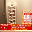 安尔雅简易鞋架门口多层宿舍家用收纳立式省空间分层隔板鞋柜 暖白8层