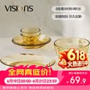 康宁（VISIONS）晶炫螺纹高硼硅玻璃餐具6件套装