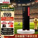 西部数据（WD）SSD固态硬盘M.2接口 SN7100 PCIe4.0 笔记本台式机固态硬盘 AI电脑配件 SN7100 1TB