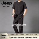 JEEP SPIRIT中国风香云纱真丝唐装男套装夏季短袖复古风汉服休闲运动套装 黑棕色 M