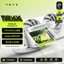 TRYX(创氪星系）HOLO 360水冷散热器ARGB 白 全息视效/Asetek/一体风扇/旋转冷头/KANALI/海量GIF素材