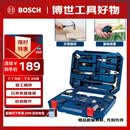 博世家用多功能五金工具(108件)手动工具箱 家装维修桌椅拆装电脑拆机