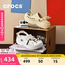 卡骆驰（CROCS）贝雅云彩女士洞洞鞋户外休闲鞋|208186 冬日白-11S(含智必星) 36 /37(230mm)