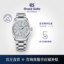 冠蓝狮（Grand Seiko）【年差UFA】Grand Seiko冠蓝狮9RB2钛金属SD正装手表男SLGB003G 钛金属SLGB003G