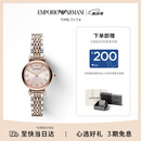 EMPORIO ARMANI阿玛尼手表女士满天星钢带石英女士腕表生日礼物送女朋友AR11223
