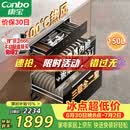 康宝（Canbo）150L巨量消毒柜新款嵌入式三层304不锈钢家用大容量奶瓶热风二星消毒碗柜 政府补贴XDZ150-ER770