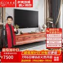 王木匠 红木家具 缅甸花梨（学名：大果紫檀）实木电视柜新中式古典客厅组合雕花地柜储物柜视听柜 2米电视柜