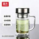 富光双层玻璃杯支持团购定制泡茶杯办公杯带把 大容量男女水杯子580ML