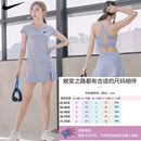 耐克（NIKE）羽毛球服跑步运动套装女夏季网球裙速干性感网纱健身房瑜伽服短袖 文胸蓝色 M