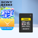 索尼（SONY）CF-A型内存卡适用于FX6/FX3/A7SM3/A7RM5/A7M4/FX30CFexpress Type A 存储卡读 800M/S CEA-G240T【超高速】