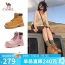 骆驼（CAMEL）山丘经典大黄靴反绒马丁靴户外工装靴 L23W076065 土黄 36