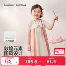 巴拉巴拉童装连衣裙儿童裙子2026夏装新款女童宝宝国风汉服襦裙中式演出服