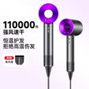 艾沃得高速吹风机家用吹风筒1600W发廊大风力大功率电吹风速干低噪音不伤发 亮紫色