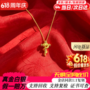 内廷上用古法金包银乙巳蛇十字权杖999足银项链生肖本命年生日礼物送女友 【升级款包厚金1.3g】总约9克 17+3cm 假一罚万