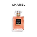 CHANEL【新品上市】香奈儿可可小姐心动香水 琥珀调 香水女士 生日礼物 可可小姐心动香水 心动琥珀调 50ml