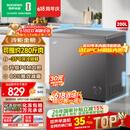 容声（Ronshen）200L单温冰柜小型家用冷柜减霜80%冷藏冷冻两用一级能效节能-35℃深冷BD/BC-200ZMSA国家补贴