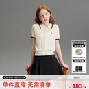 ELLE KIDS童装 撞色短袖针织开衫女童夏季新款醋酸莱赛尔老钱上衣 米白色 165 （M）