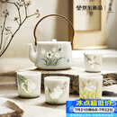 宋蕴丨四季圆满·手绘玲珑锔钉茶具套装提梁壶套组父亲节礼物伴手礼