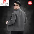 皮尔卡丹（pierre cardin）夹克秋冬呢子大衣双面呢羊毛毛呢羊毛外套男士新款短款休闲 灰色 L 建议体重：110斤-125斤