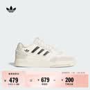 adidas DROP STEP LOW 2.0篮球风板鞋小白鞋男女阿迪达斯三叶草   乳白色/黑色/矾土棕   42.5