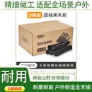 原始人（The Primitive）荔枝木炭烧烤速燃炭块围炉煮茶无烟家用室内碳烤炉果木炭专用环保 荔枝木炭40斤装16块点炭神器+炭夹