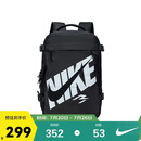 NIKE3BRAND 耐克青少年上学双肩包2026年春季新款大童肩负舒适书包