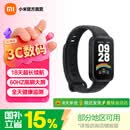 小米Redmi 手环3 红米智能手环 全天血氧检测 高刷大屏 超长续航 运动手环 黑色