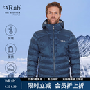 Rab秋冬Cirrus Ultra户外保暖防风疏水轻便登山连帽P棉棉服 QIP-21 暴风蓝TMB M
