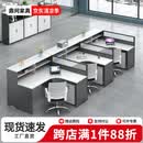 鼎珂家具 现代办公桌工作台职员办公卡位卡座屏风工位办公室电脑桌椅组合 T型6人位（含椅柜）