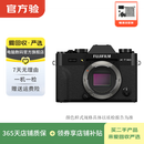 富士（FUJIFILM） XT/XS/XE 系列 微单相机复古照相机 套机 样式可参考质检报告 富士 X-T30 II 机身 XC 15-45mmf/3.5-5.6 镜头