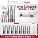 修丽可防晒小银伞40ml*2 SPF50+ 护肤品美白淡斑化妆品生日礼物送女友