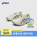 亚瑟士（asics）童鞋灵敏缓震跑步鞋GEL胶柔韧舒适缓冲CONTANA1014A371