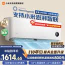 小米巅峰24h  巨省电 1.5匹挂机 一级能效 外机单排铜管 KFR-35GW/N1A1【整机免费十年包修】