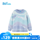 361°童装女童毛衣仿水貂毛衫2025冬季新款小童保暖休闲上衣 平静绿 101
