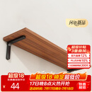 安尔雅墙面搁架墙上置物架宿舍木板挂墙书架隔板置物架